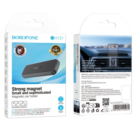  Держатель в автомобиль на торпеду Borofone BH121 магнитный черный