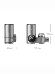 Фильтр-насадка на кран Xiaozhi Water Purifier With Intelligent Digital Display (LJ206)  (1 фильтр)