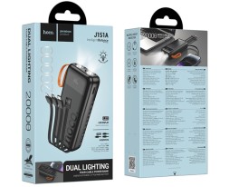 Powerbank Hoco J151A 20000mAh 1USB/1USB-C 18W/20W черный