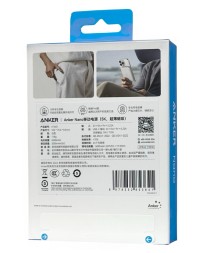 Powerbank с беспроводной зарядкой Anker Nano Ultra-Slim 5000mAh 5W/7.5W 1C (A1665) белый