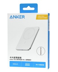 Powerbank с беспроводной зарядкой Anker Nano Ultra-Slim 5000mAh 5W/7.5W 1C (A1665) белый