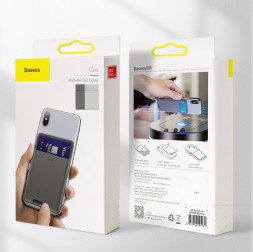 Чехол силиконовый для карт Baseus back stick silicone card bag light ACKD-B0G серый