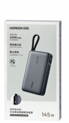 Powerbank Ugreen PB551 20000mAh 1USB/2C 145W серый