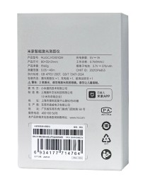 Дальномер лазерный Mijia Smart Laser Rangefinder (MJJGCJYD001QW)