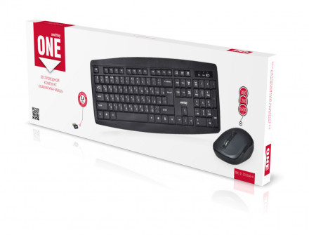 Комплект клавиатура+мышь беспроводной мультимедийный Smartbuy ONE 212332AG-K,(SBC-212332AG-K) черный
