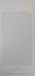 Защитное стекло для iPhone 7/8 AMC силикон матовое белое