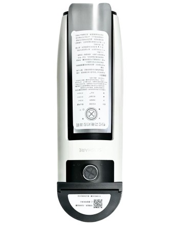  Капсульная кофемашина Xiaomi Scishare Smart Capsule Coffee Machine (S1102) белая