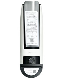 Капсульная кофемашина Xiaomi Scishare Smart Capsule Coffee Machine (S1102) белая