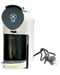 Капсульная кофемашина Xiaomi Scishare Smart Capsule Coffee Machine (S1102) белая