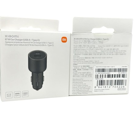 Автомобильное зар. устр. Xiaomi Xiaomi Mi Car Charger 67W 1USB/1USB-C BHR681GL/CC07ZM черное