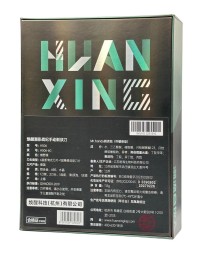 Набор для бритья Huanxing Lemon Razor H506-6 зеленый