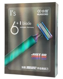 Набор для бритья Huanxing Lemon Razor H506-6 зеленый