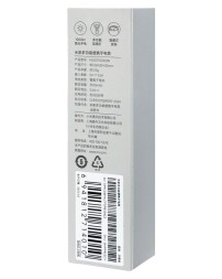 Фонарь Mijia Multi-function Portable Flashlight (MJSDT002QW) черный