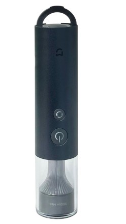  Фонарь Mijia Multi-function Portable Flashlight (MJSDT002QW) черный