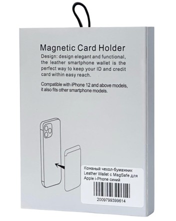  Кожаный чехол-бумажник Leather Wallet с MagSafe для Apple i-Phone синий