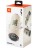  Bluetooth колонка JBL Flip 7 бежевая