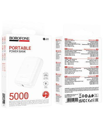  Powerbank Borofone BJ81 5000mAh 1USB/Type-C 2A белый
