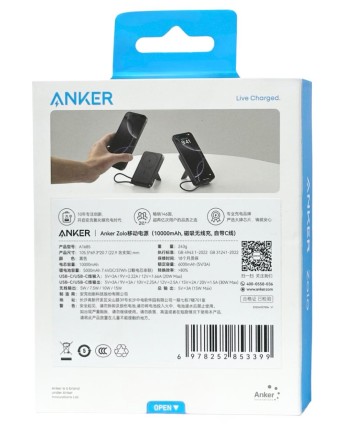  Powerbank с беспроводной зарядкой Anker Zolo (A1685) 10000mAh 30W 1USB/1C с проводом Type-C черный