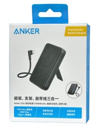 Powerbank с беспроводной зарядкой Anker Zolo (A1685) 10000mAh 30W 1USB/1C с проводом Type-C черный