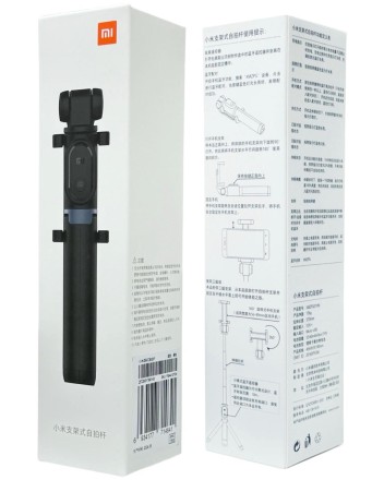  Монопод Xiaomi Selfie Stick Tripod c Bluetooth пультом FBA4107CN черный