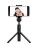  Монопод Xiaomi Selfie Stick Tripod c Bluetooth пультом FBA4107CN черный