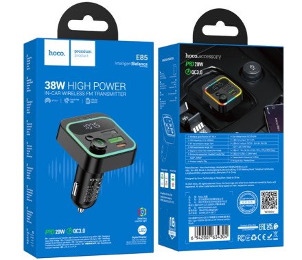  Автомобильное заряд. устр. Hoco E85 2USB/1C 38W + FM-трансмиттер черное