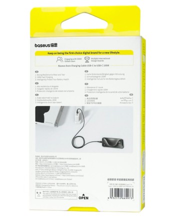  Кабель-зарядка Type-C на Type-C Baseus Dura Series 100W 2м P10377803U01-03 красно-чёрный