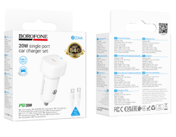 Автомобильное заряд. устр. Borofone BZ34A 1C с кабелем Type-C на Type-C 20W белое
