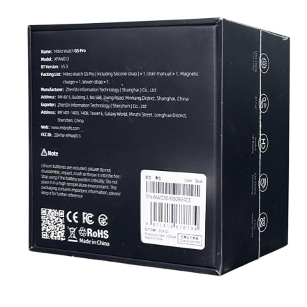  Умные часы Mibro GS Pro (XPAW013) c русским языком + 2 ремешка черные