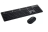  Клавиатура и мышка беспроводная Mijia Wireless Set 2 WXJS02YM черный