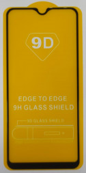 Защитное стекло для Samsung Galaxy A20E 9D черное