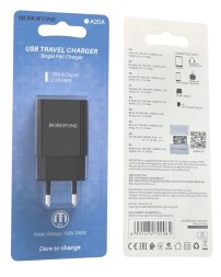 Сетевое зар. устр. Borofone BA20A 1USB 2.1A черное