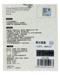 Браслет от комаров Qualitell Q2 детский Winnie