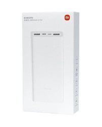 Powerbank Xiaomi 20000mAh 2USB/1USB-C (PB2022ZM) 22.5W белый