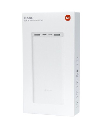  Powerbank Xiaomi 20000mAh 2USB/1USB-C (PB2022ZM) 22.5W белый