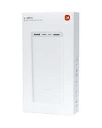 Powerbank Xiaomi 20000mAh 2USB/1USB-C (PB2022ZM) 22.5W белый