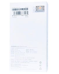 Powerbank Xiaomi 20000mAh 2USB/1USB-C (PB2022ZM) 22.5W белый