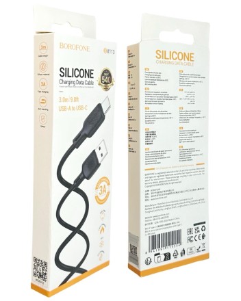  Usb Кабель-зарядка Type-C Borofone BX113 3A 3м силиконовый черный
