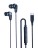 Стереонаушники Awei PC-21T с микрофоном Type-C 1.2м черные