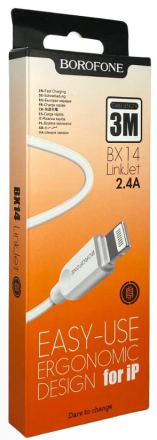  Usb Кабель-зарядка Lightning Borofone BX14 Link jet 2.4A 3м силиконовый белый