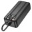  Powerbank Hoco J132B 30000mAh 1USB/1C с кабелем Type-C/Lightning черный