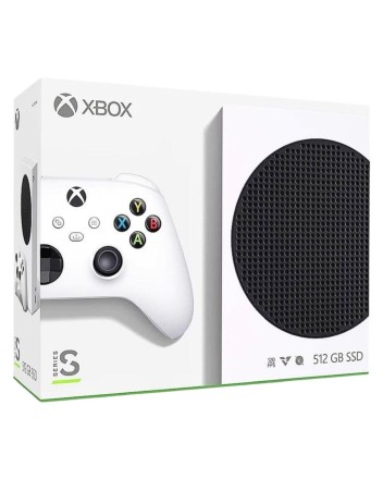 Игровая консоль Xbox S 512GB