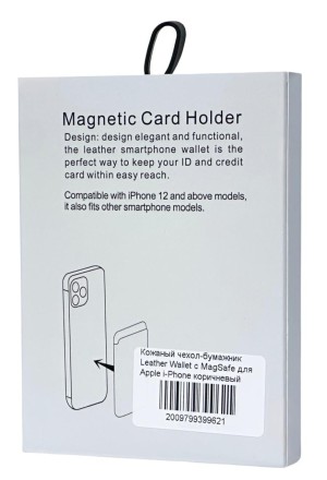 Кожаный чехол-бумажник Leather Wallet с MagSafe для Apple i-Phone коричневый