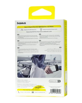  Powerbank Baseus EnerFill FP21 10000mAh 3A 1USB/2C (P1008210D213-00) белый