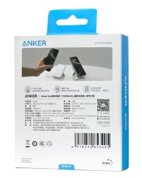 Powerbank с беспроводной зарядкой Anker Zolo (A1685) 10000mAh 30W 1USB/1C с проводом Type-C белый