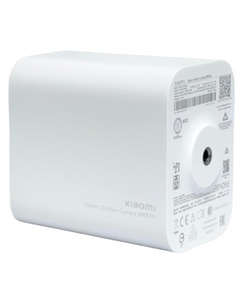  Уличная камера Xiaomi Outdoor Camera BW500 (MJSXJ06BY) белая