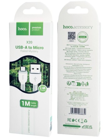  Usb Кабель-зарядка Micro Hoco X20 Flash 2.4A 1м силиконовый белый