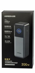 Powerbank Ugreen PB722 25000mAh 1USB/2C 200W серый