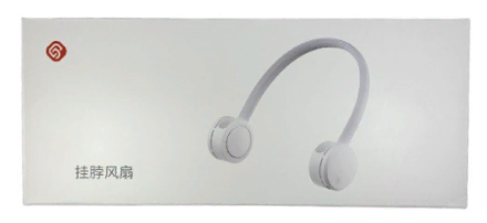  Мини-вентилятор портативный на шею Xiaomi Thermo Portable Hanging Neck Fan XD-GBFS01 белый