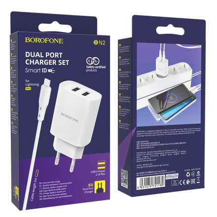 Сетевое зар. устр. Borofone BN2 с шнуром Lightning 2USB 2.1A белое